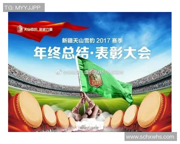 重庆足球队个人能力分析与大师赛表现评析